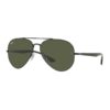 Ray-Ban Унисекс слънчеви очила Aviator