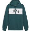 Худи с джоб кенгуру и лого Puma