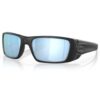 Oakley Слънчеви очила Wrap с поляризация