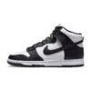 Кожени спортни обувки Dunk Retro с висок профил Nike