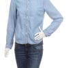 Риза DENIM BY HM