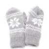 Ръкавици ARDENE