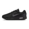 Спортни обувки Air Max Verse с лого Nike