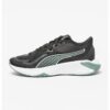 Текстилни тренировъчни обувки PWR Hybrid Puma