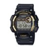 Оригинален Мъжки Часовник Casio W-735H-1A2VDF