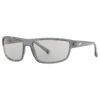 Слънчеви очила Wrap Arnette
