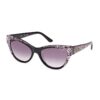 GUESS Слънчеви очила Cat Eye