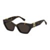 Tommy Hilfiger Слънчеви очила Cat-Eye с плътен цвят