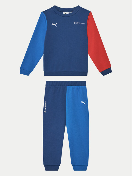 Анцуг Puma за Момчета цена