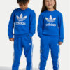 Анцуг adidas за Бебета цена