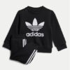 Анцуг adidas за Бебета цена