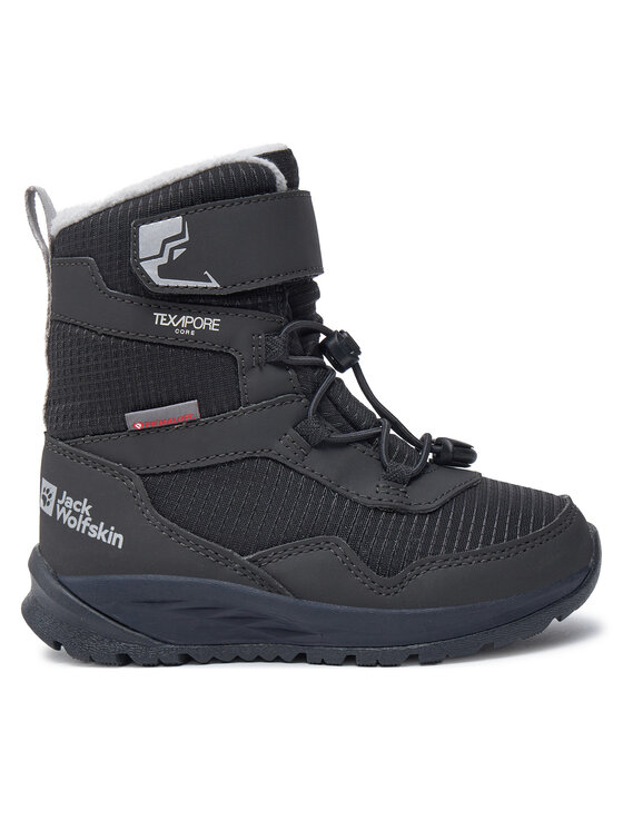 Апрески Jack Wolfskin за Бебета цена