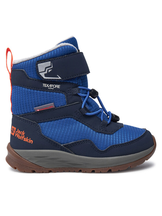 Апрески Jack Wolfskin за Бебета цена