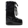 Апрески Moon Boot за Жени цена