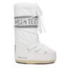 Апрески Moon Boot за Момичета цена