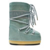 Апрески Moon Boot за Момичета цена