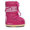 Апрески Moon Boot за Момичета цена