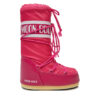 Апрески Moon Boot за Унисекс цена