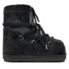 Апрески Moon Boot за Унисекс цена