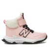 Апрески New Balance за Момичета цена