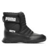 Апрески Puma за Бебета цена
