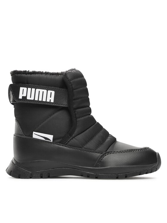Апрески Puma за Бебета цена