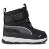Puma Апрески Evolve Boot AC+ Inf 392646 01 Черен за Бебета цена