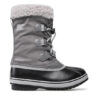 Sorel Апрески Yoot Pac Nylon Wp NY1962 Сив за Бебета цена