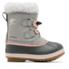 Sorel Апрески Yoot Pac™ Nylon Wp 2114112081 Сив за Момичета цена
