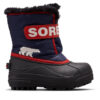 Апрески Sorel за Момчета цена