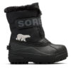 Sorel Апрески Snow Commander™ 2114101010 Черен за Момчета цена