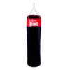 Боксов чувал inSPORTline Backley 40x130cm на ниска цена