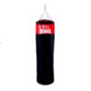 Боксов чувал inSPORTline Backley 40x150cm на ниска цена