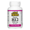 Витамин В12 (цианокобаламин)