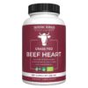 Говеждо сърце от хранени с трева животни (Био)