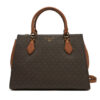 Michael Kors Дамска чанта 30F2G6AS3B Кафяв за Жени цена