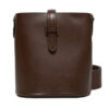 Weekend Max Mara Дамска чанта Wells 2425516204600 Кафяв за Жени цена