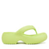 Melissa Джапанки Melissa Free Fuzzy Platform Ad M 35875 Жълт за Жени цена