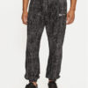 Долнище анцуг Karl Lagerfeld Jeans за Мъже цена