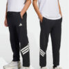Долнище анцуг adidas за Бебета цена