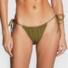 Долнище на бански Seafolly за Жени цена