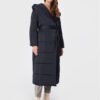 Peserico Зимно яке E23377A Тъмносин Regular Fit за Жени цена