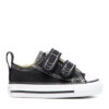 Кецове Converse за Момчета цена