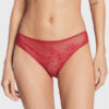 Класически дамски бикини Gossard за Жени цена