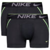 Комплект 2 чифта боксерки Nike за Мъже цена