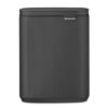 Кош за боклук Brabantia Bo Small 1006622