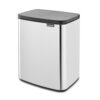 Кош за боклук Brabantia Bo Small 1006636