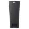 Кош за боклук с педал Brabantia StepUp 1005557