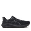Маратонки за бягане Asics за Мъже цена