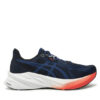 Маратонки за бягане Asics за Мъже цена